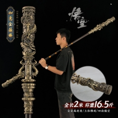 2m Black Myth: Wukong Cos Hot Game Alloy Anime Monkey King Bar Wand