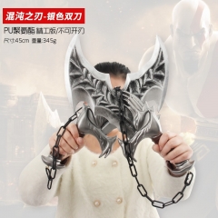 45cm God Of War Kratos PU Material Weapon Anime Sword