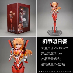 27cm EVA/Neon Genesis Evangelion Asuka Langley Soryu Cartoon Anime PVC Figure