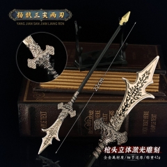 22cm Black Myth: Wukong Erlang God Cos Hot Game Alloy Anime Weapon