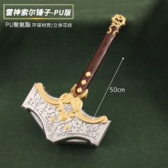 50cm God Of War The Thor PU Anime Foam Sword