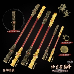 9 Styles Black Myth: Wukong Cos Hot Game Alloy Anime Monkey King Bar Wand