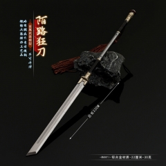 22cm The Wild Blade of Strangers Cartoon Sword Anime Alloy Weapon