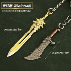 2 Styles God Of War Anime Alloy Keychain