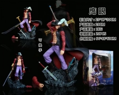 28cm GK One Piece Dracule Mihawk Eagle Eye Cartoon PVC Anime Figure Toy