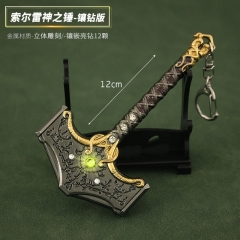 12cm God Of War Quake Anime Alloy Keychain