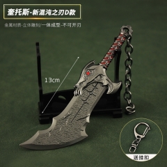 13cm God Of War Kratos Anime Alloy Weapon Keychain