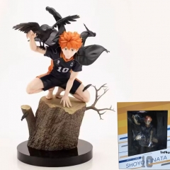 20cm Haikyuu Hinata Shoyo sitting Anime PVC Figure Toy