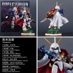 24.5CM Digital Monster Omegamon Cartoon Anime PVC Figure