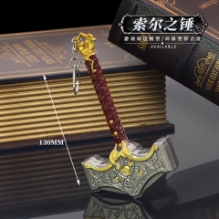 13cm God Of War Quake Anime Alloy Keychain