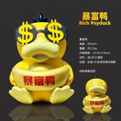 35cm GK Pokemon Rich Psyduck Anime PVC Figures