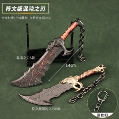 2 Styles God Of War Kratos Anime Alloy Weapon Keychain